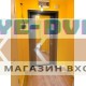Входная дверь CommandDoors CHALET 3Z Венге